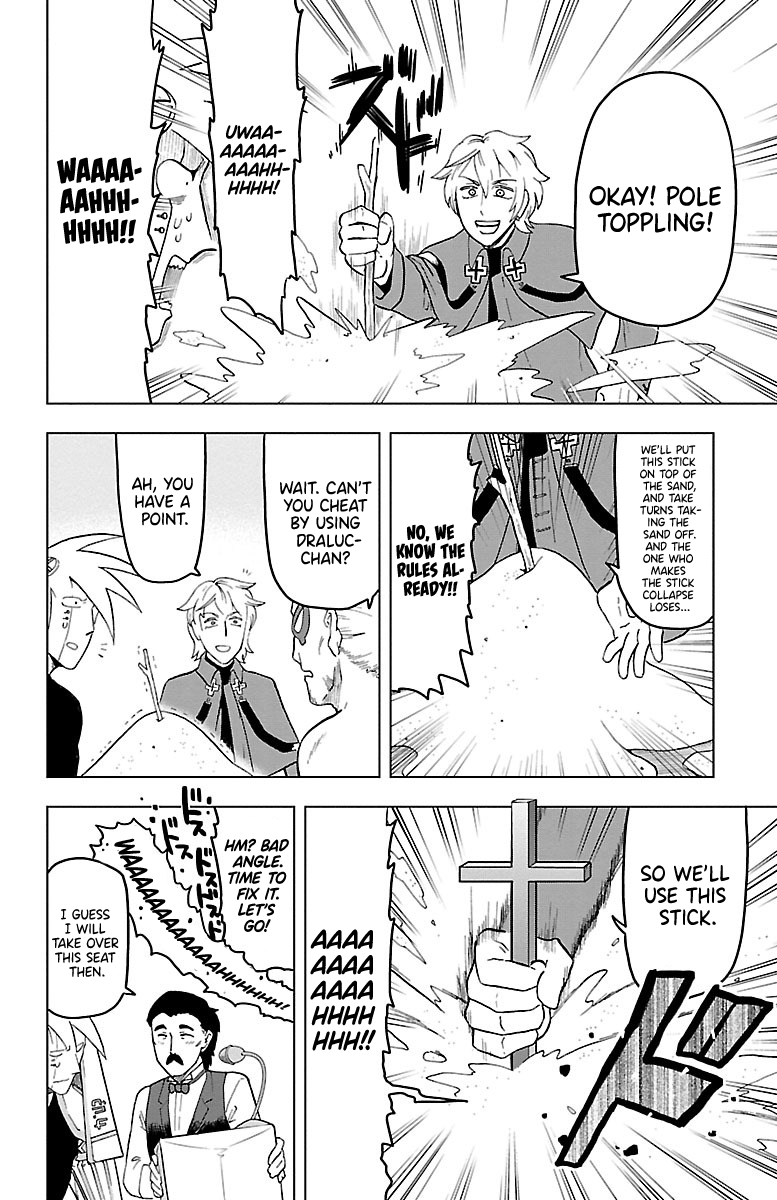 Kyuuketsuki Sugu Shinu Chapter 10 8